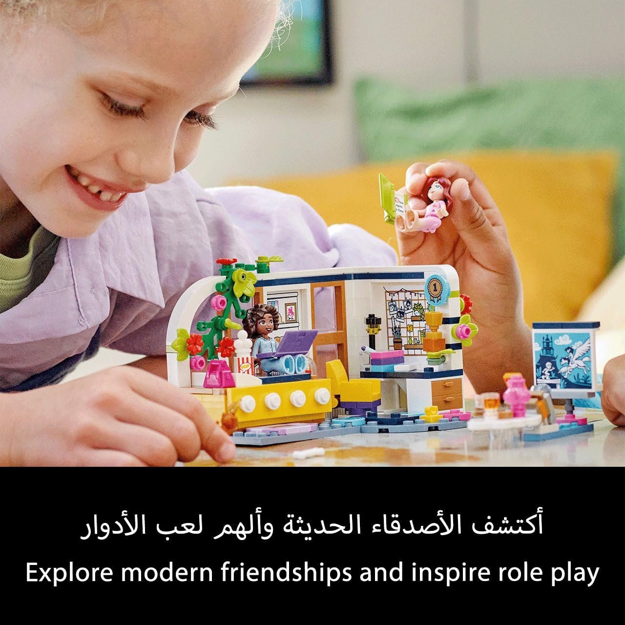 LEGO Friends 41740 La Chambre d’Aliya, Jouet pour Filles et Garçons, Soirée Pyjama, à Collectionner, avec Figurine Paisley et Aira Le Chiot, Enfants 6 Ans